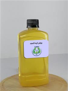 روغن زیتون بی بو نیم لیتری