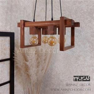لوستر  آماز چوبی مدرن دکوراتیو مکعبی
