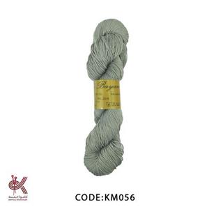 کاموا مرسریزه طوسی 56 ظریف بسیار مقاوم و بدون پرز