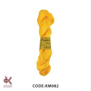 کاموا مرسریزه  زرد 82 ظریف بسیار مقاوم و بدون پرز