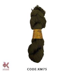 کاموا مرسریزه سبز ارتشی 75  ظریف بسیار مقاوم و بدون پرز