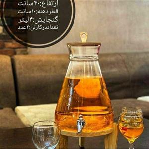 کلمن شیشه ای مدل کوزه