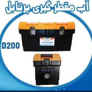 دستگاه تولید آب مقطر پرتابل آزمایشگاهی خانگی