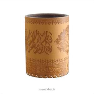 جاقلمی خوشنویسی لیوانی 