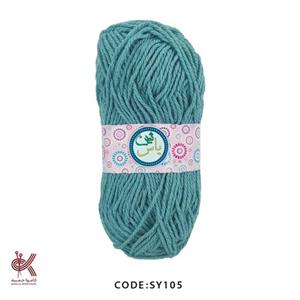 کاموا پروانه فیروزه ای 105ظریف مناسب قلاب بافی و ماشین بافت