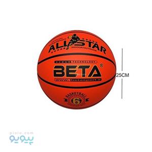 توپ بسکتبال آل استار بتا سایز 7