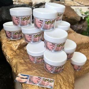 پماد اگزما عالی