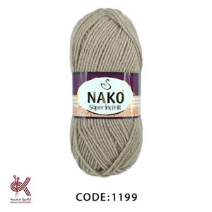 کاموا ترک ناکو پشمی سوپر اینچی هیت نسکافه ای 1199  با کیفیت عالی و ضخامت متوسط