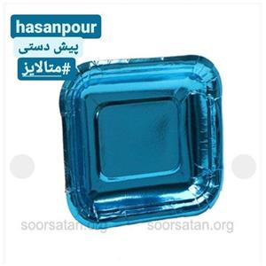 پیش دستی متالایز 20 عددی آبی رنگ