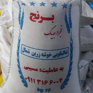 برنج فجر امساله(10 کیلوگرم)مستقیم از درب کارخانه شالیکوبی