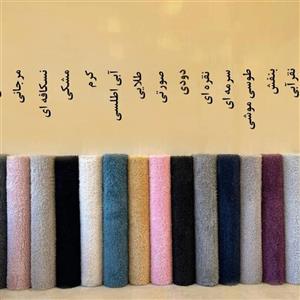 پادری پرز بلند شگی فلوکاتی  زمینه سفید