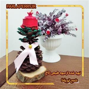 شمع تزیینی یلدایی