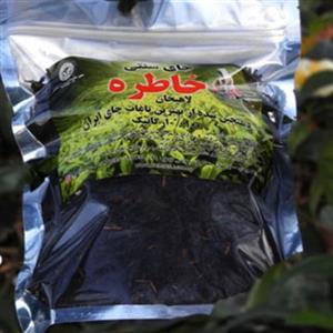چای ساقه بهاره خاطره لاهیجان (900 گرمی)