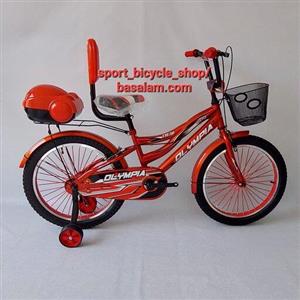 Thousand discount rupees cycle