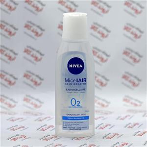 شیر پاک کن لذت بخش نیوا مناسب پوست نرمال 200 میلی لیتر Nivea Indlging Cleansing Milk For Normal skin 200 ml