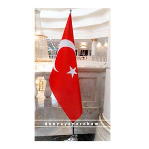 پرچم تشریفات لمینت ترکیه با پایه پنجه شیری کروم 