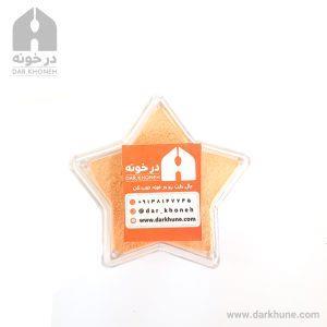 پودر زعفران درجه یک اصل