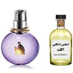 عطر اسانس ادکلن اکلت لانوین زنانه (لنوین اکلت) Lanvin Eclat (اسپری 30 میل)