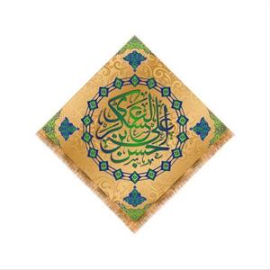 پرچم تابلویی ولادت امام حسن عسکری (ع) سایز70x70کد 6272
