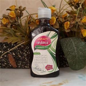 شامپو رزماری 2 قوطی .
