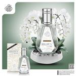 ادکلن براون ارکید بالانس ادیشن 50 میل\nBROWN ORCHID BLANC EDITION