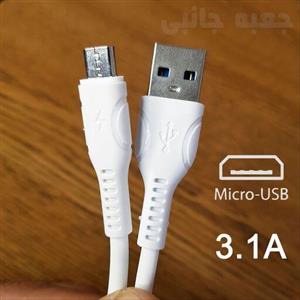 کابل فست شارژ سیلیکونی میکرو تریکت مدل TC-1002