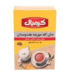 چای کله مورچه هندوستان کیمبال وزن 450 گرم