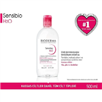 Bioderma Sensibio H2O 500 ml 3401345935571 پاک کننده آرایش بایودرما 500میل