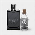 عطر جیمی چو من اینتنس Jimmy Choo Man Intense حجم 50 میل