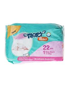 پوشک مرسی مدل Perfect سایز 1 بسته 22 عددی Merci Perfect Size 1 Diaper Pack of 22