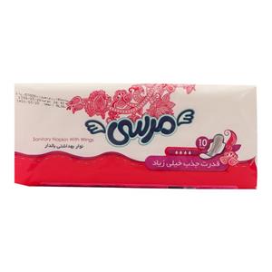 نوار بهداشتی مرسی بسته 10 عددی Merci Sanitary Napkin Pad 10Pads 