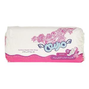 نوار بهداشتی مرسی بسته 10 عددی Merci Sanitary Napkin Pad 10Pads 