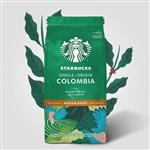 قهوه سینگل اوریجین کلمبیا استارباکس(اصل) starbucks Colombia با ضمانت اصل بودن