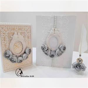 ست بله برون و نامزدی کد 001