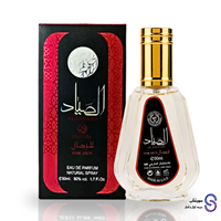 ادکلن الصیاد 50میل برند ارض الزعفران ساخت کشور امارات