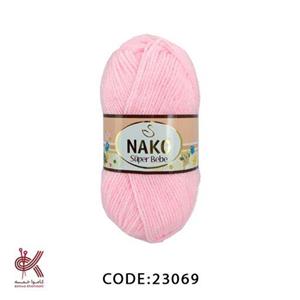 کاموا ناکو سوپر بی بی ترک صورتی کمرنگ 23069