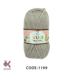 کاموا ناکو سوپر بی بی ترک خاکی 1199