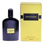 ادکلن ارکید نویر _ ادوپرفیوم مردانه 100 میل orchid noir