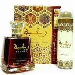 عطر رغبه Lattafa Raghba