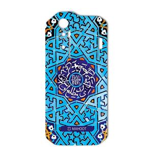 برچسب تزئینی ماهوت مدل Slimi design-tile Design مناسب برای گوشی  CAT S60 MAHOOT Slimi design-tile Design Sticker for CAT S60