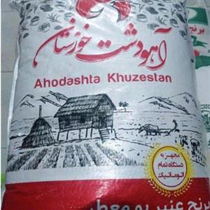 برنج عنبربو آهودشت