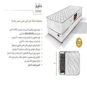 تشک خوشخواب مدل دنیز 180