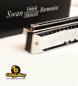 سازدهنی سوان  1664 نقره ای Harmonica SWAN 