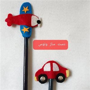 سرمدادی هواپیما و ماشین  پک دوتایی نمدی