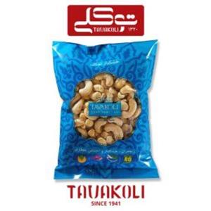 بادام هندی لوکس 500 گرم