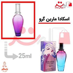 عطر ادکلن جیبی اسکادا مارین گرو 25 میل  برند |  Escada Marine Groove