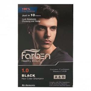 شامپو رنگ مو ی مردانه فاربن مشکی شماره 1.0