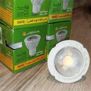 لامپ فوق کم مصرف هالوژنی با سوکت GU10 پارس شعاع توس 