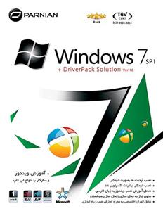 سیستم عامل Windows 7 SP1 به همراه Driver Pack Solution Ver.16 نشر پرنیان Parnian Windows 7 SP1 With Driver Pack Solotion Ver.16 Operating System