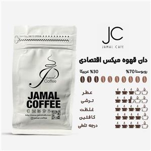 قهوه میکس 70/30